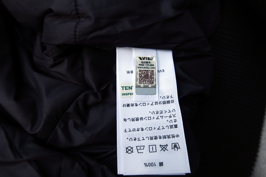 EVISU KURO Jkt