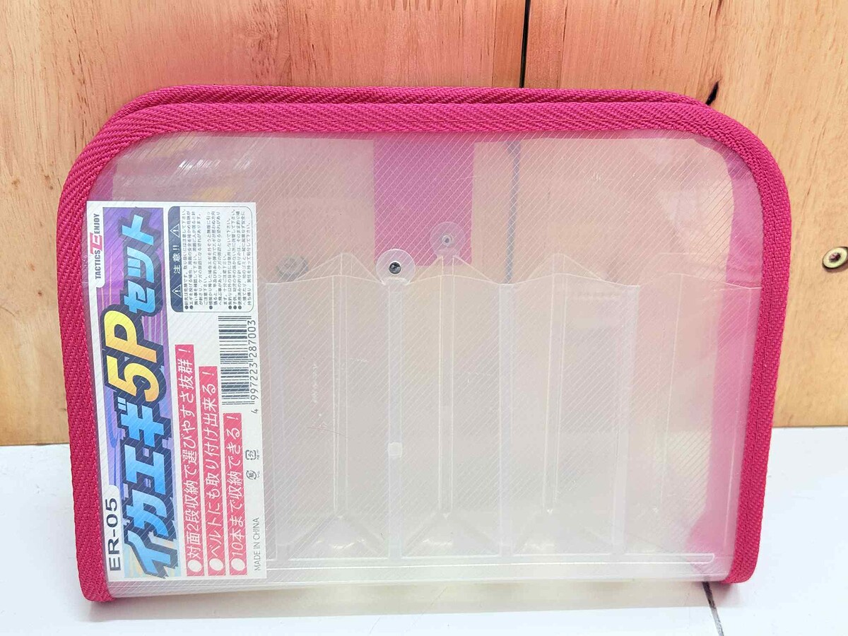 ใบที่ 3 TACTICS ENJOY = 280.- จัดส่งฟรีครับ 