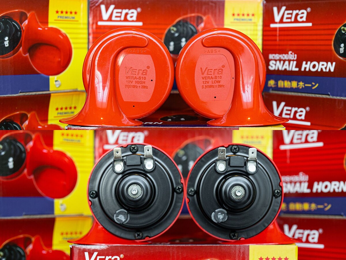 แตรหอยโข่ง BOSCH และ VERA ใส่รถยนต์และบิ๊กไบค์มอไซทั่วไปทุกรุ่น นำเข้าแท้ !