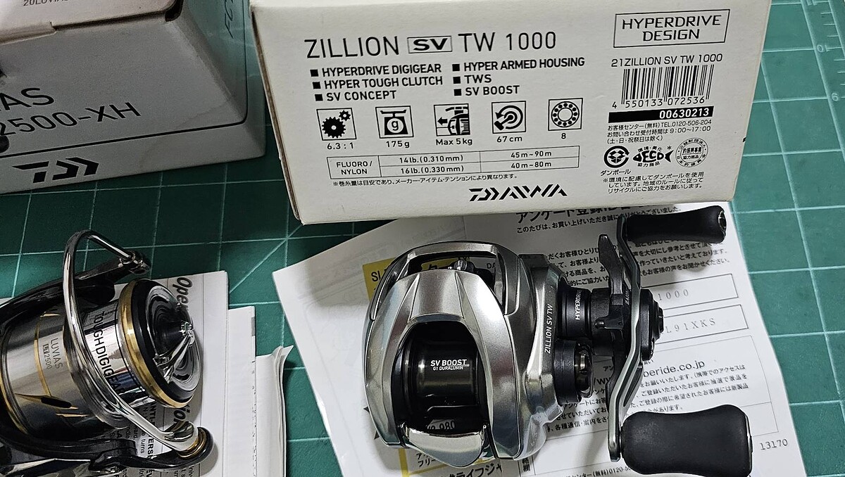 __________  Daiwa  ZILLION SV TW  _ ลดสุดๆ 5,400-________________+++_____+______