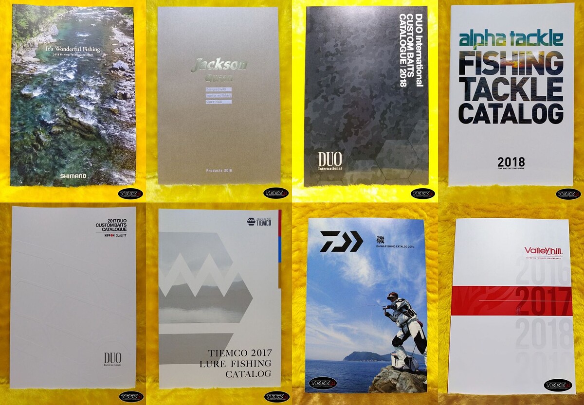 รวม Catalog ตกปลา กว่า 60 เล่ม ! Made in Japan บินตรงจากญี่ปุ่นถึงเมืองไทยแล้ว !