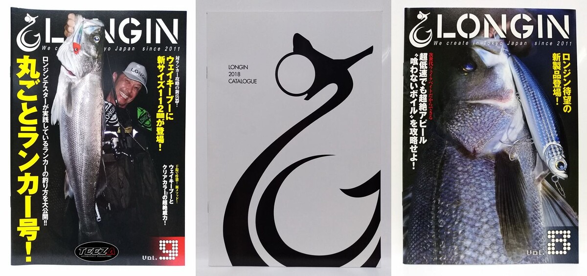 [b][center] :heart: :heart: :heart: :heart: :heart: :heart: :heart: :heart: :heart:


Catalog LON