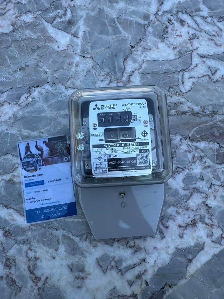 มิเตอร์วัดไฟ Mitsubishi Electric รุ่น MF-33E แบบ Single Phase 220V 