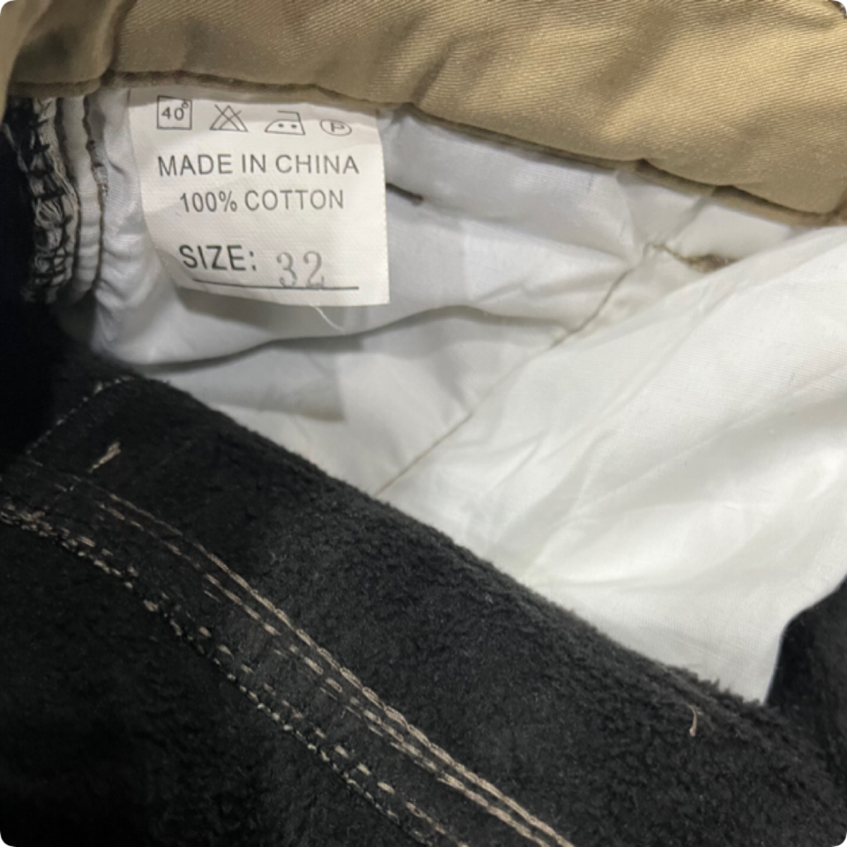 กางเกงใส่กันหนาวได้ ด้านในเป็นผ้าฟรีชครับ