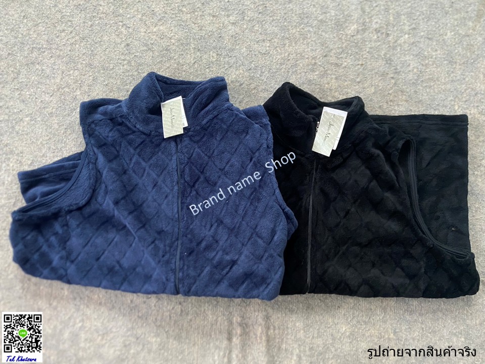 รอบอก 47-48” เสื้อกั๊กผ้าฟรีส กันหนาว   Jason Maxwell Vest Fleece