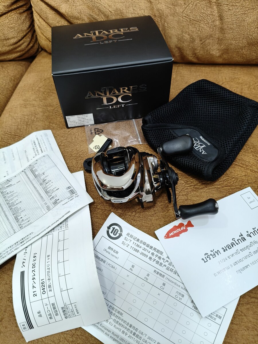 ==>Shimano Antares DC  รอบ5ซ้าย 