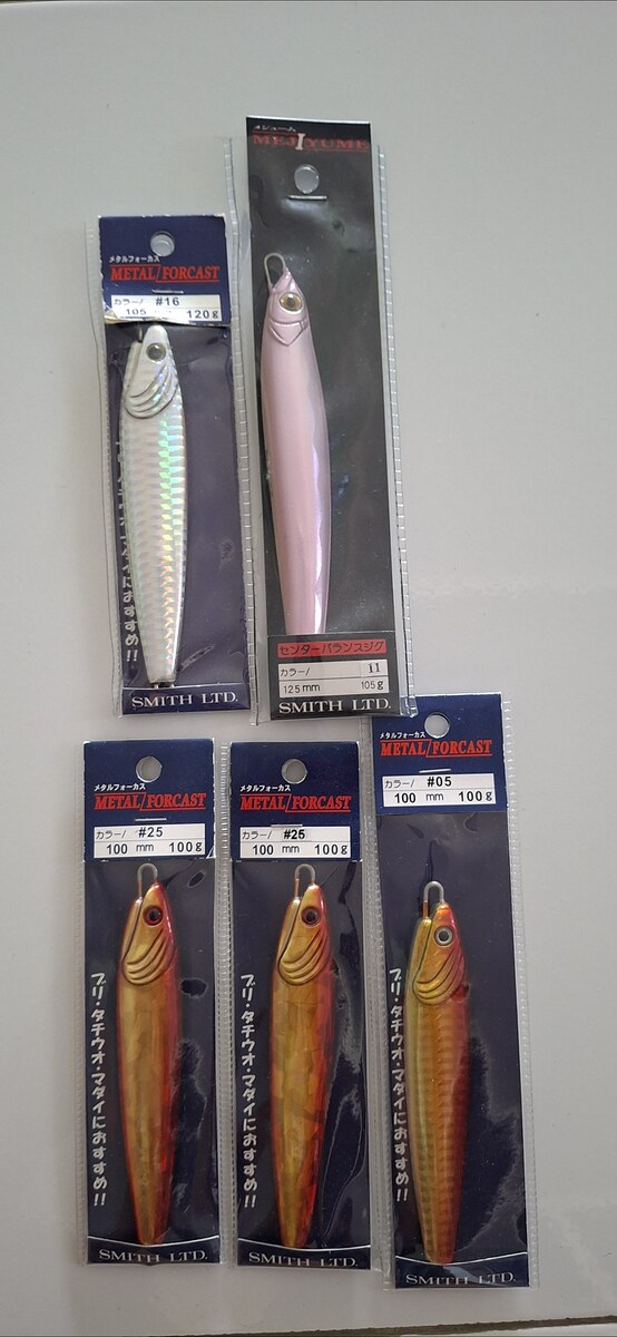 เหยื่อจิ๊กsmithขนาด100,105,120กรัม 5ตัว470บาทส่