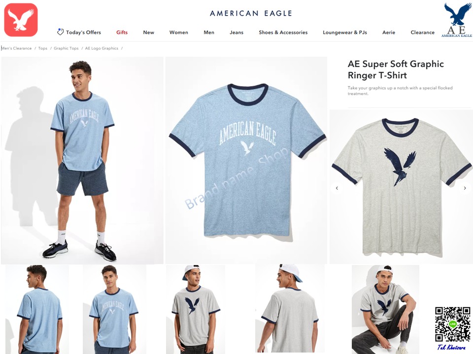 รอบอก 42/45/48/50” เสื้อคอกลม American Eagle Super Soft Graphic Ringer