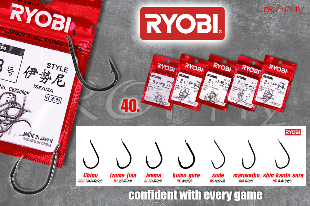 เบ็ด Ryobi