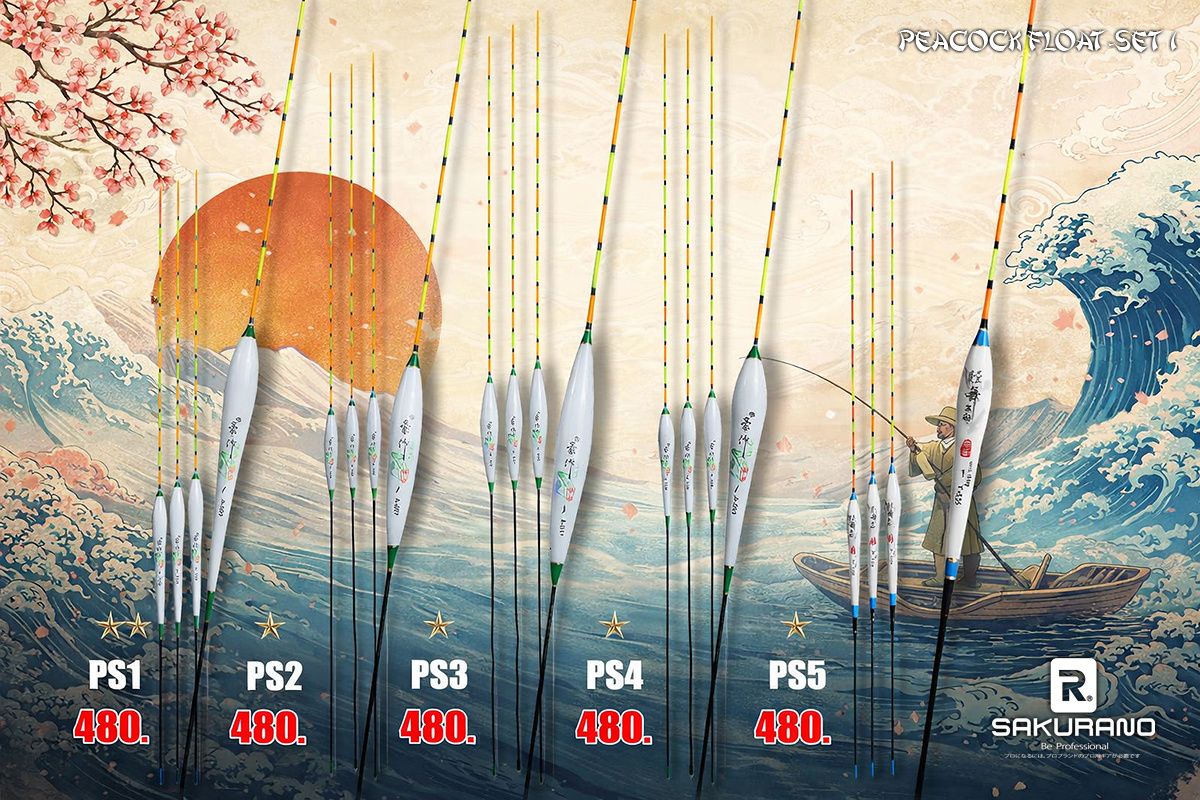 [b]ทุ่นหางนกยูงแท้ แบบชุด 3 ดอก SET1[/b]

* ทุ่นหางนกยูงชุด PS1 ราคา 480 (*Light) (A009)
(ขนาดวัด