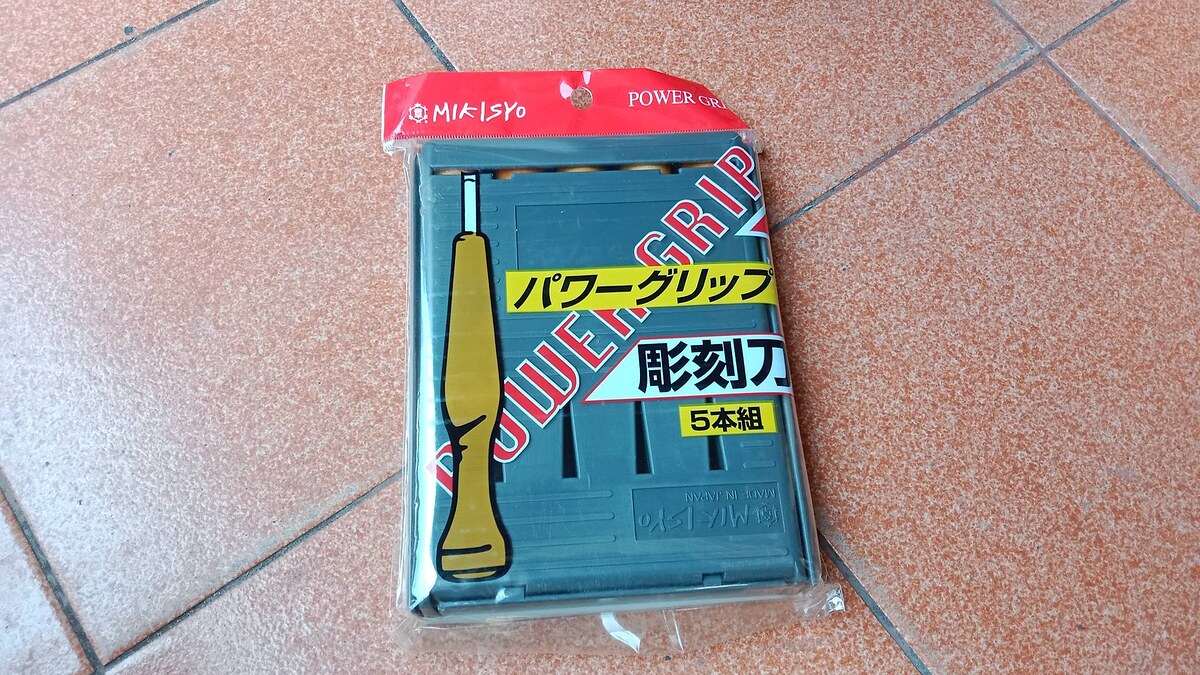 ชุดแกะสลัก power grip made in japn