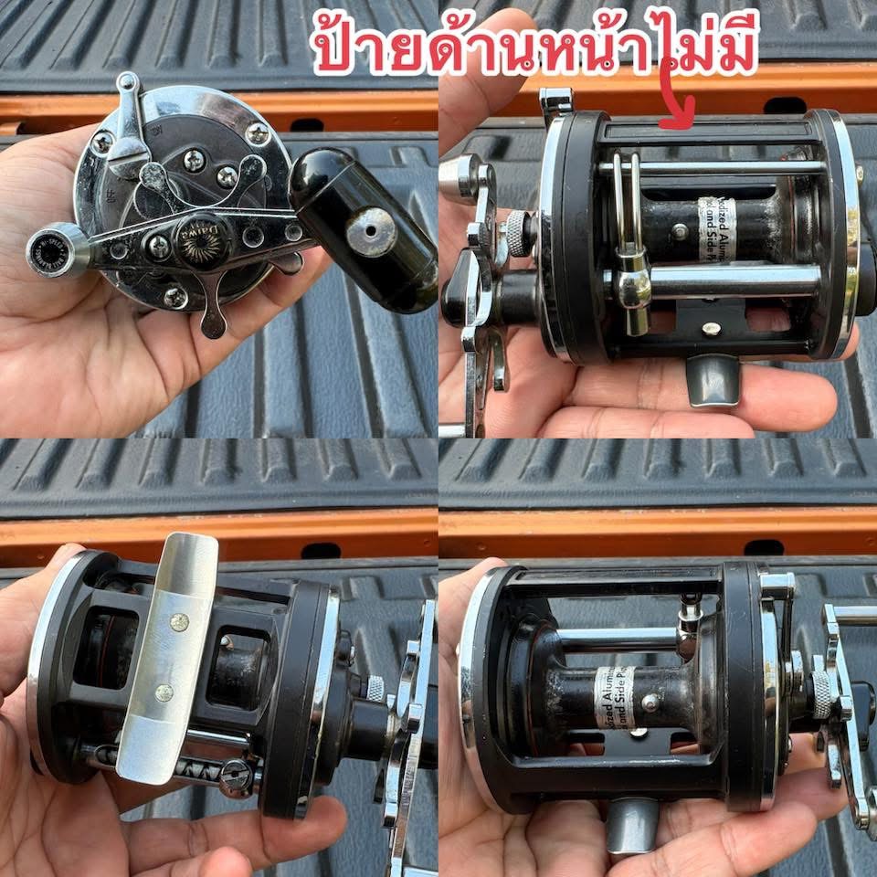 Daiwa sealine 27h