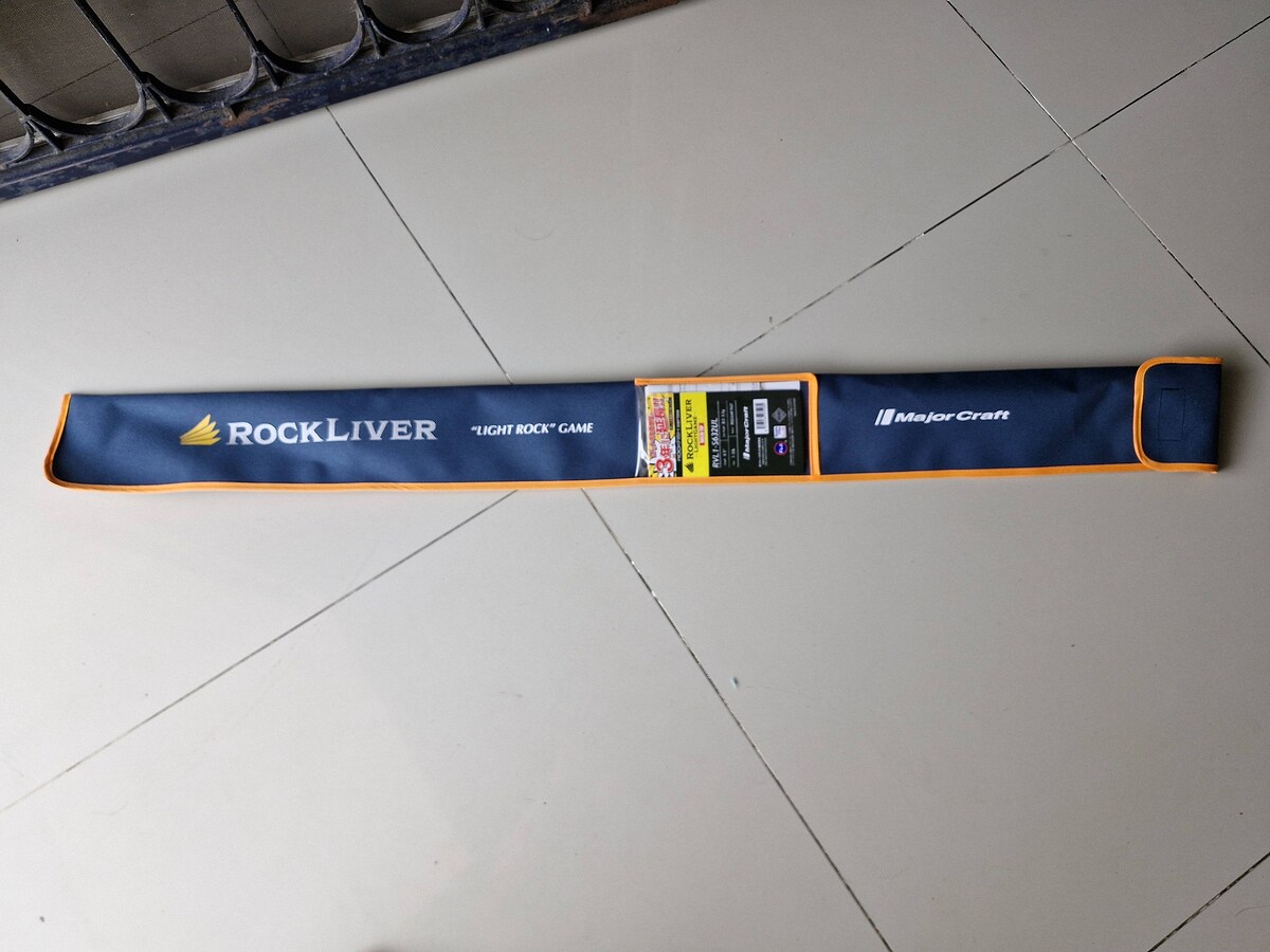 ขายเหมาเนื่องจากไม่มีเวลาตก และไปเล่นแนวอื่น
1. รอกเบทจิกกิ้ง OKUMA KOMODO SS 273  หมุนซ้าย ขนาดเล็