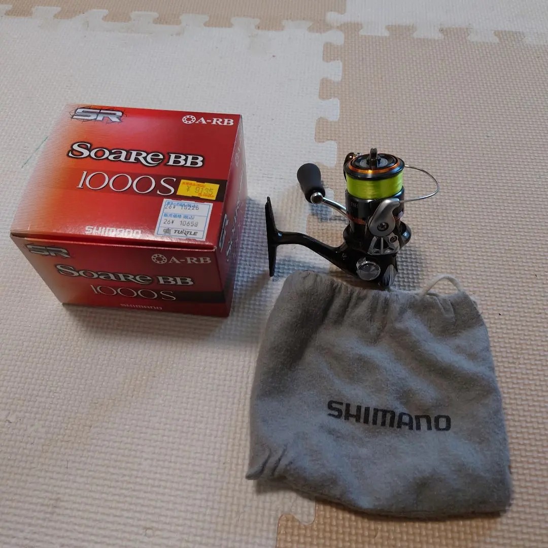 รอกตกปลา Shimano Soare BB 1000S (ปี 08) 