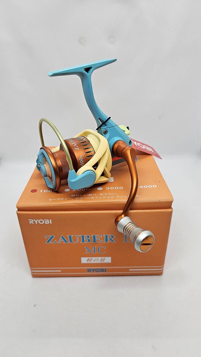 Ryobi ZAUBER LT MC 1000