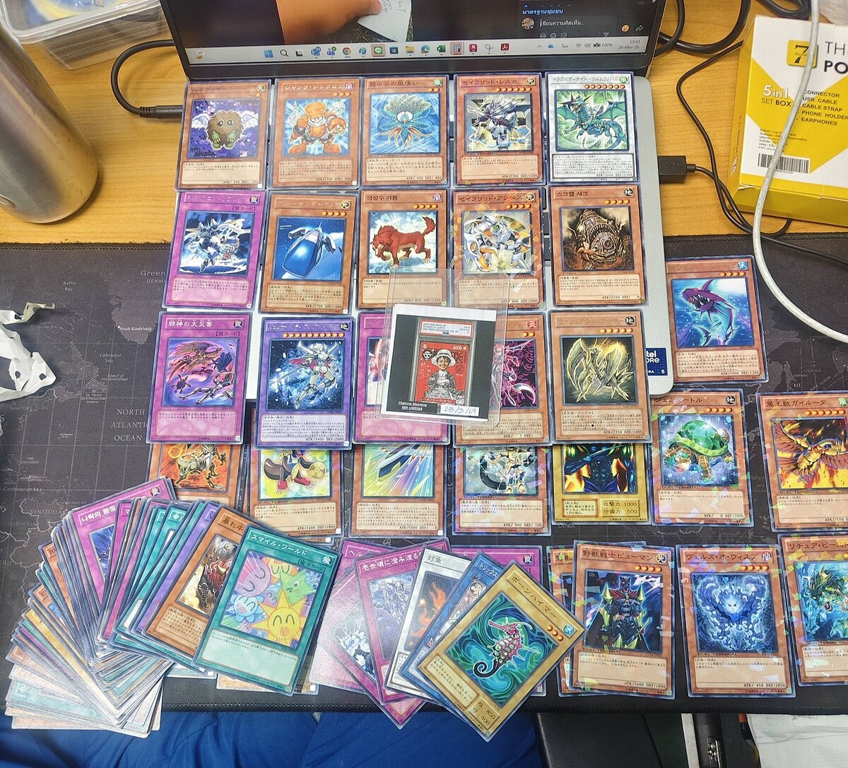 เสนอขายเหมาชุดการ์ดเกม Yu-Gi-Oh! (การ์ดยูกิโอ) มือสอง วิบวับฟอยและรวม มี 50+ ใบ