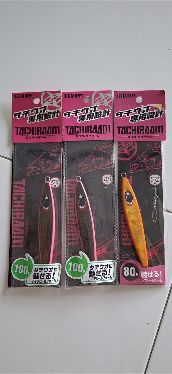 Xesta 80,100กรัมตัวละ210บาทส่ง50ครับ