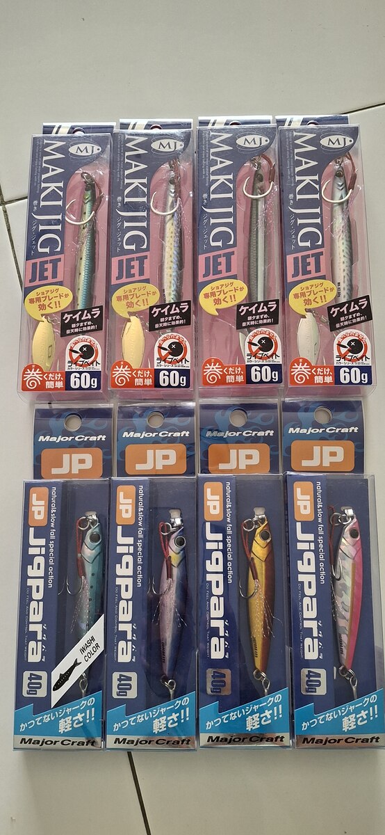 Major craft 40,60กรัม งานจิ๊ก-แคส มีสีละหลายตัวนะครับ
ตัวละ145บาท ส่ง50ครับ