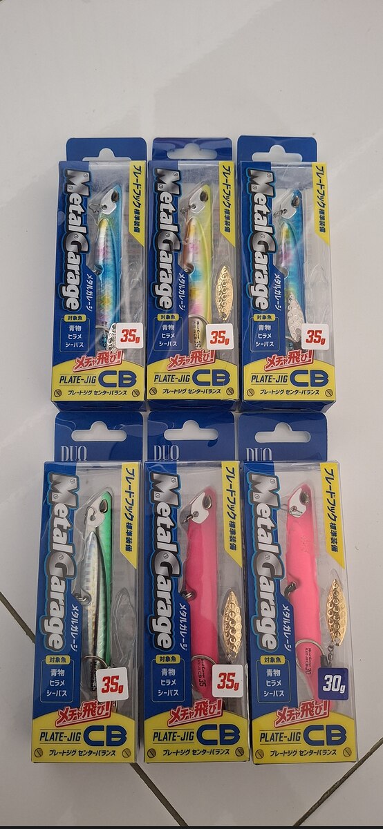 Duo ตัวละ150บาทครับ