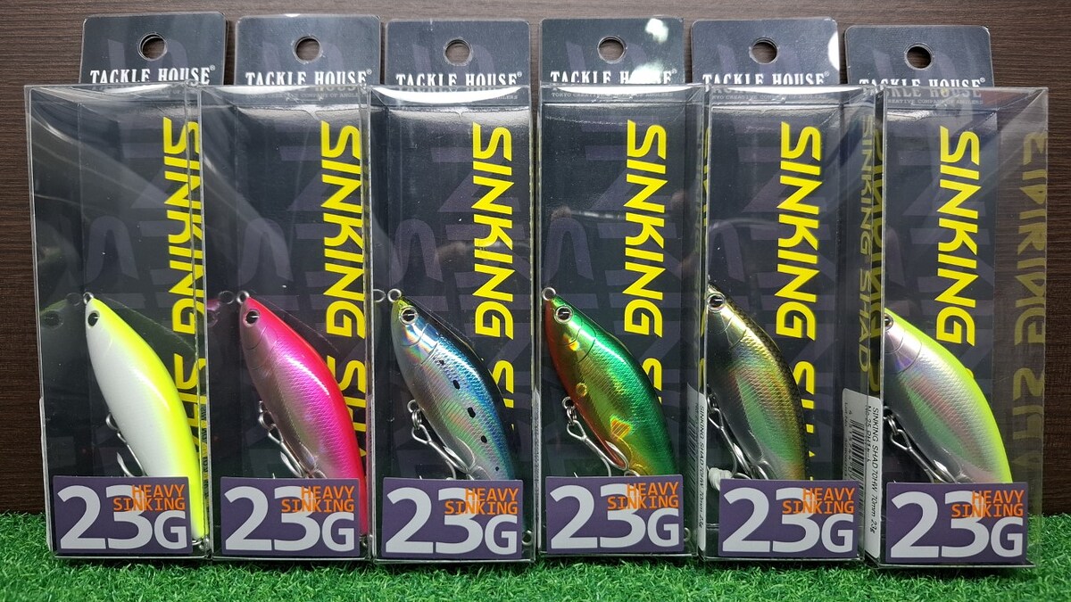 A4. TACKLE HOUSE SINKING SHAD 23 g Sinking มือกะพง เก๋า ครับ

# ราคาตัวละ 495 บาท #

*ทุกรายการค