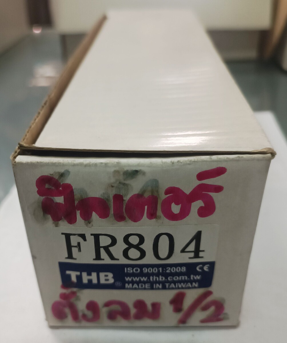 FR804