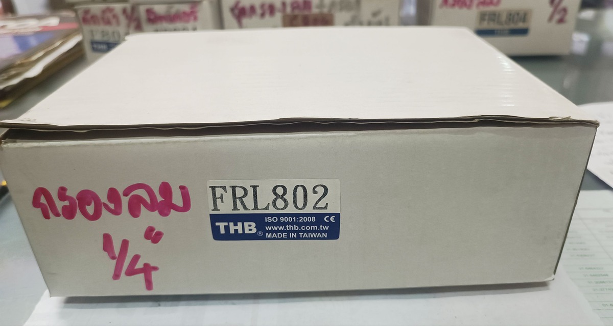 FRL 802