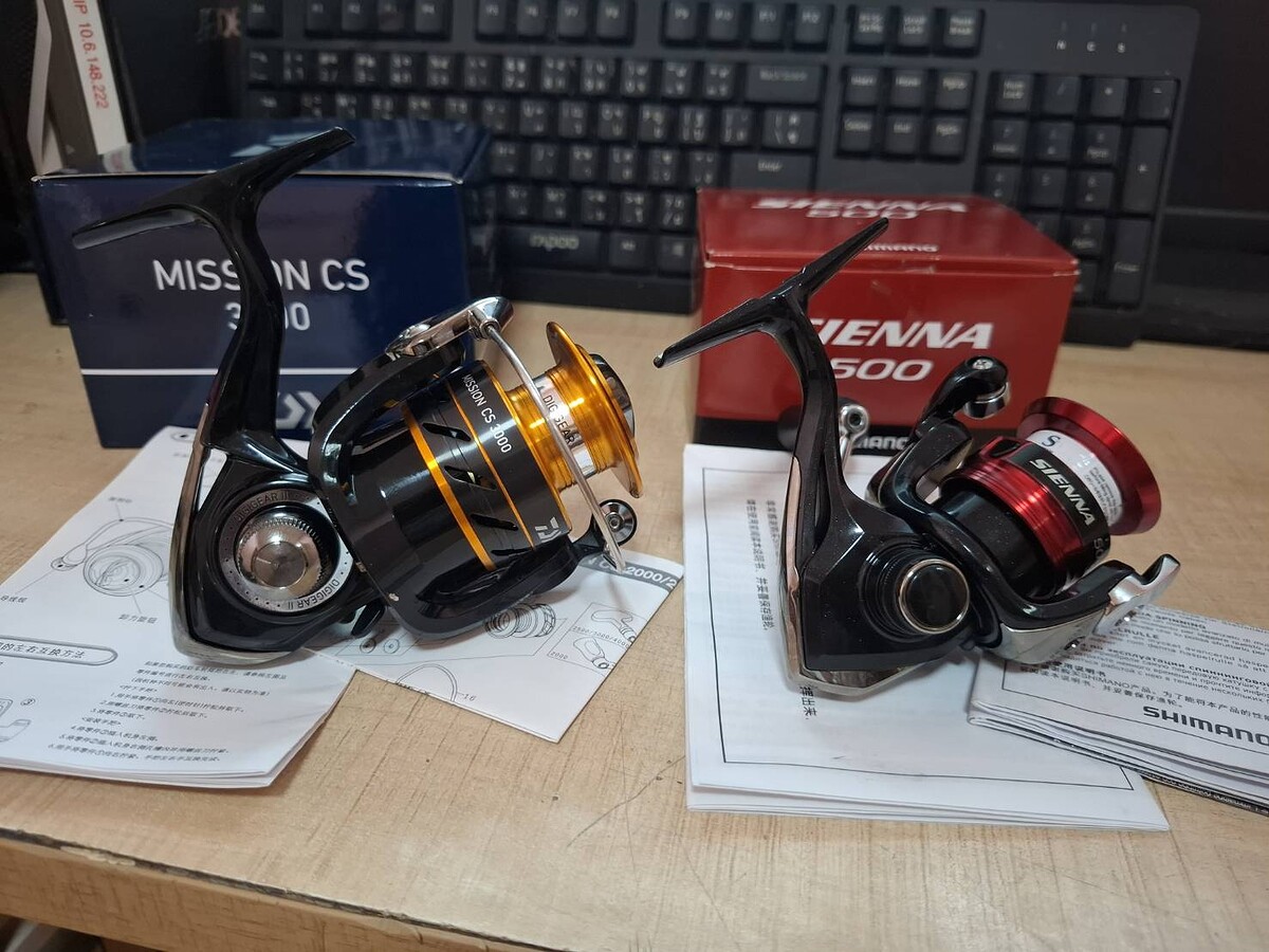 โล๊ะ daiwa/shimano