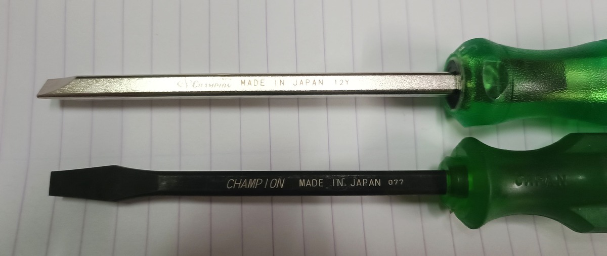 champion