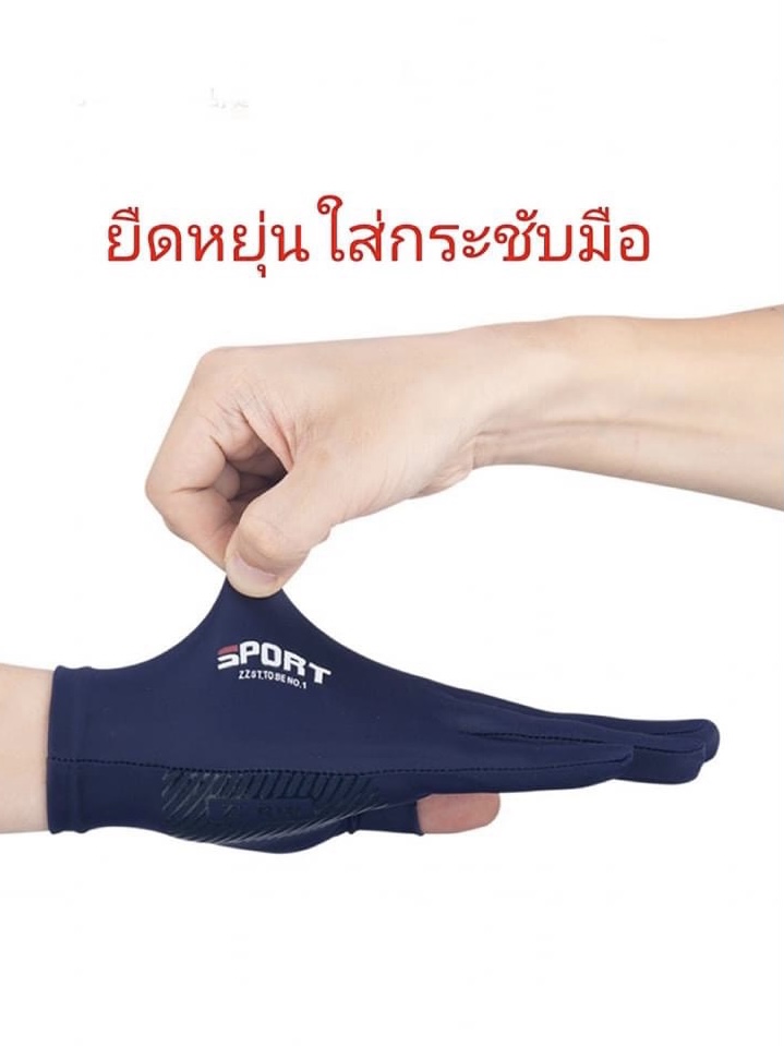 ใส่สบายบางเบา ใครเคยใช้รู้ดี และสั่งซื้อผมตลอดครับ