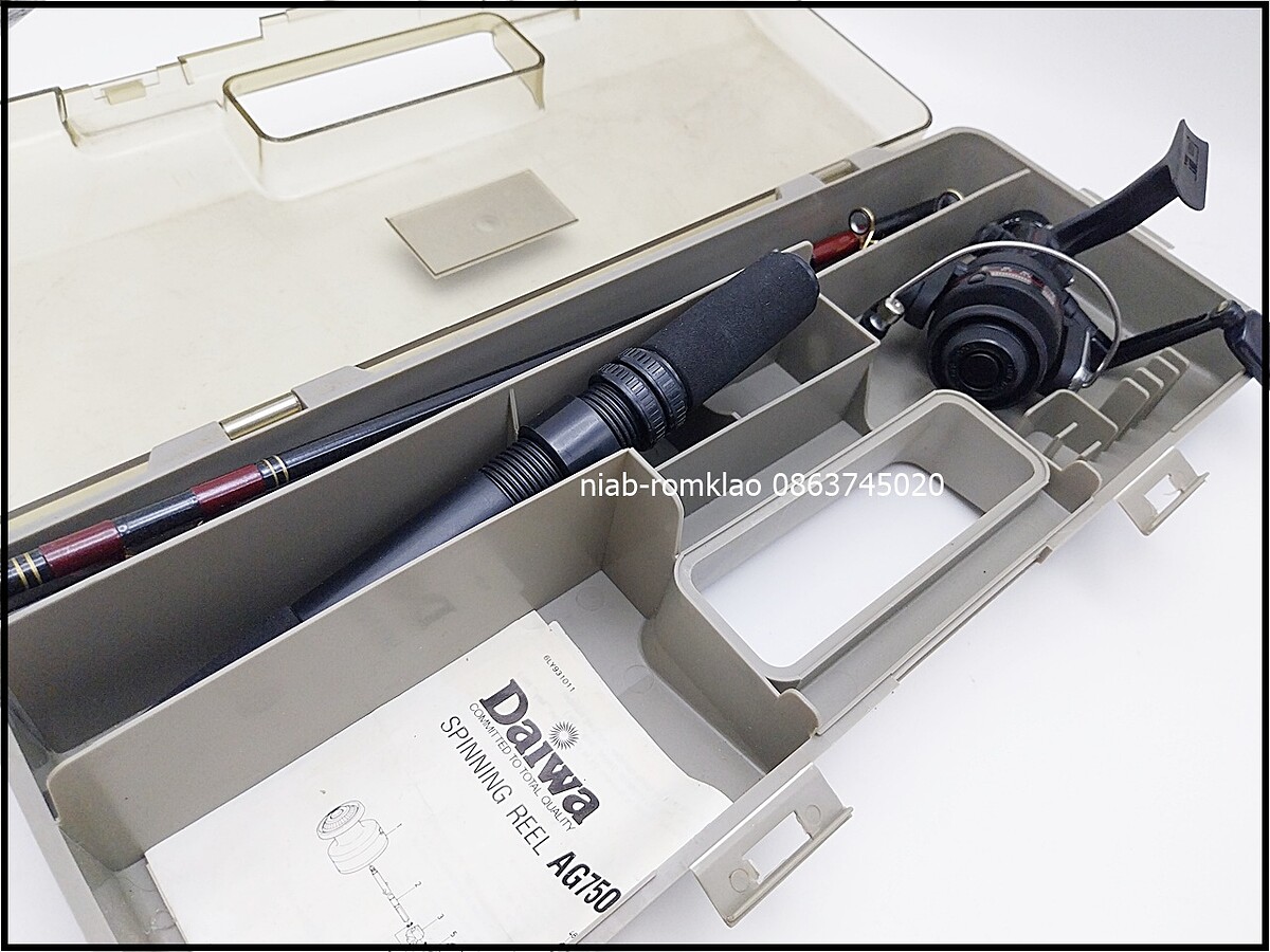 [N]--> ขุดคัน4ท่อน พร้อมรอก Daiwa AG750