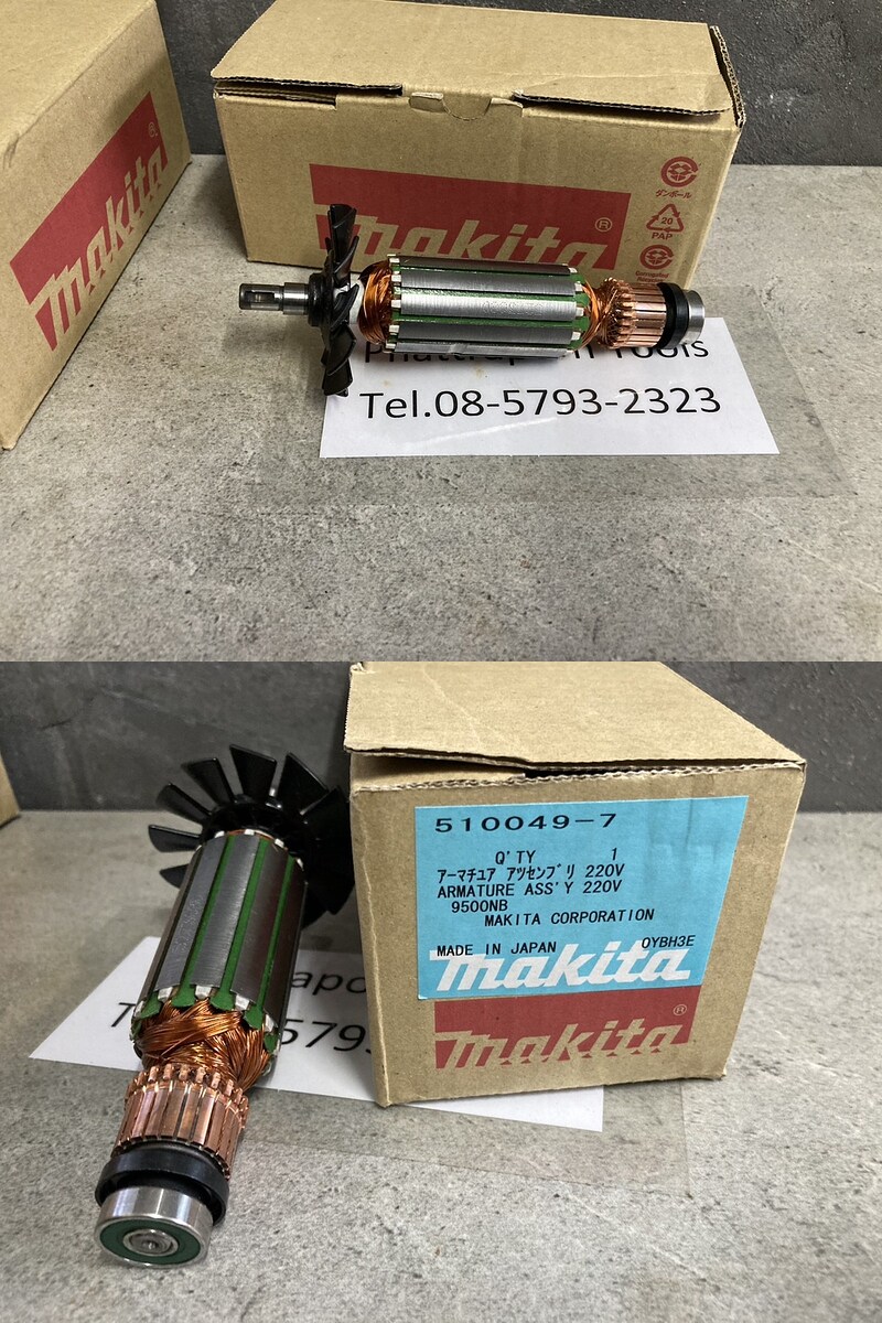 MAKITA อะไหล่หินเจียร์4นิ้ว 9500NB 