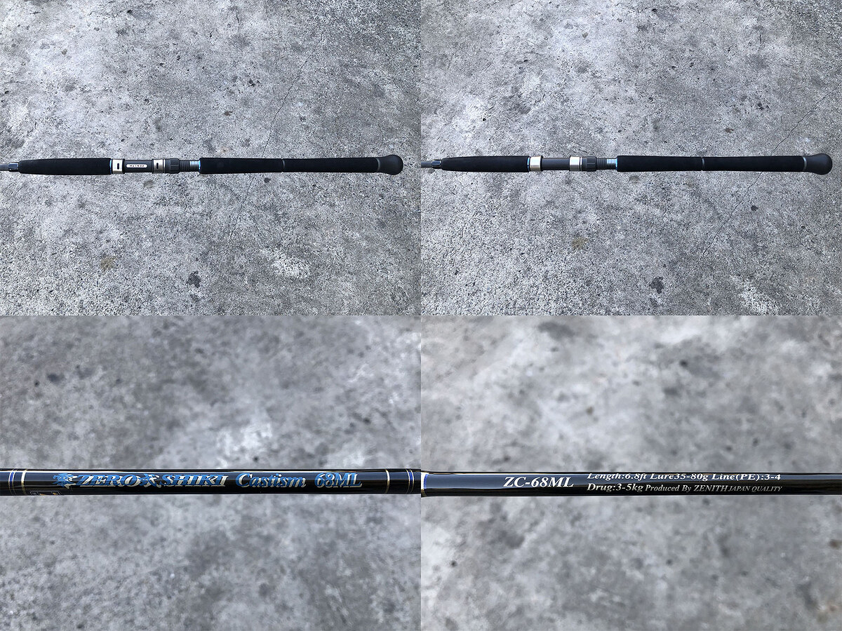 Zenith Zero Shiki Castism 68ML คัน 2 ท่อนต่อโคนยาว 6'8" Lure Wt: 35-80g , Line Wt: PE3-4 คันสวยริ้วร