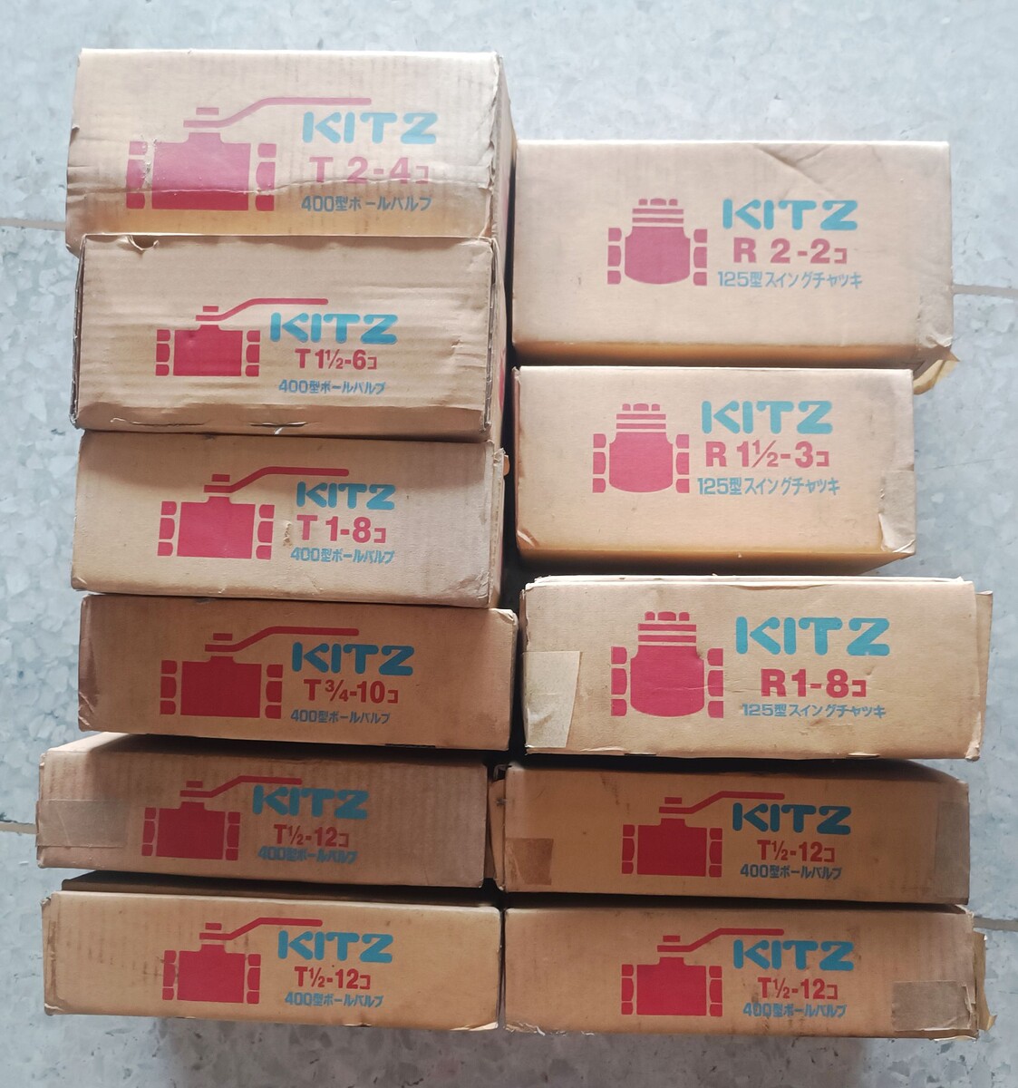 *** ขายลดราคา BALL VALVE , CHECK VALVE (KITZ)  ทองเหลือง  ขนาด  1/2