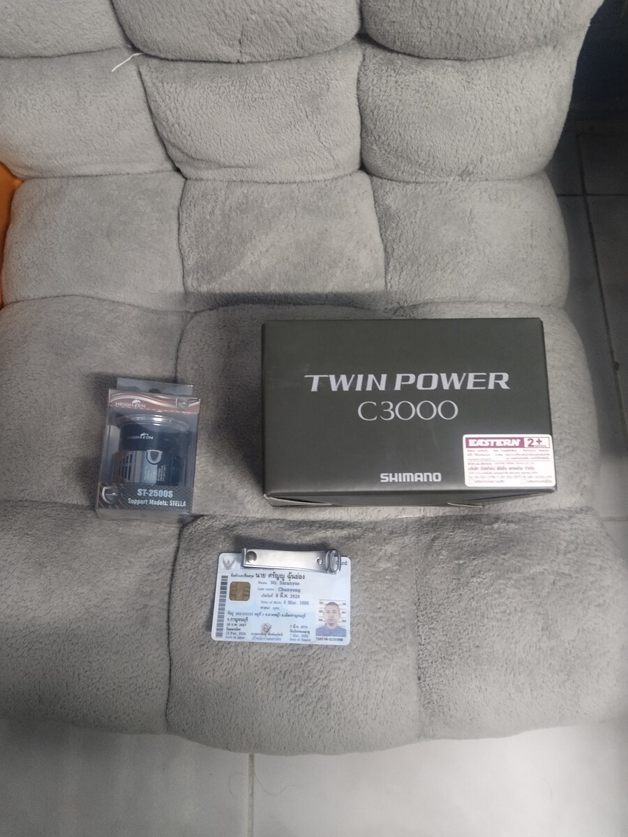 ปรับราคา 2024 Shimano Twin Power C3000 