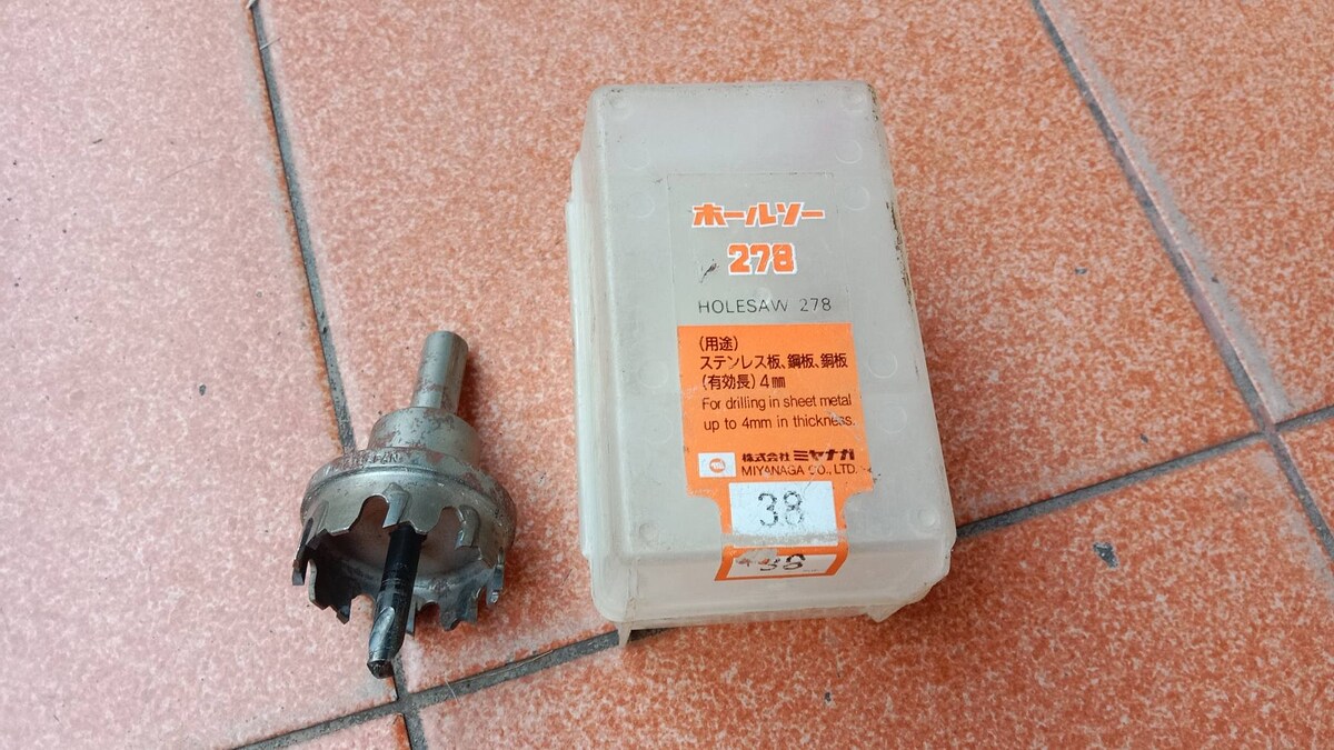 holesaw เจาะโลหะแผ่นหนาไม่เกิน4mm   made in japan