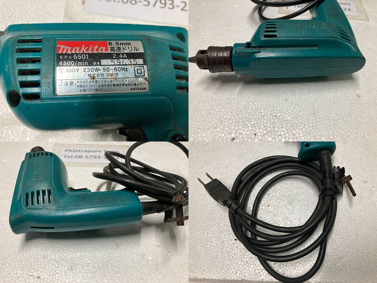 ท่านไหนมีของรุ่นที่ใช้ไฟ220V อะไหล่ใช้กันได้ทั้งหมด สลับ220Vมาใส่ได้เลย