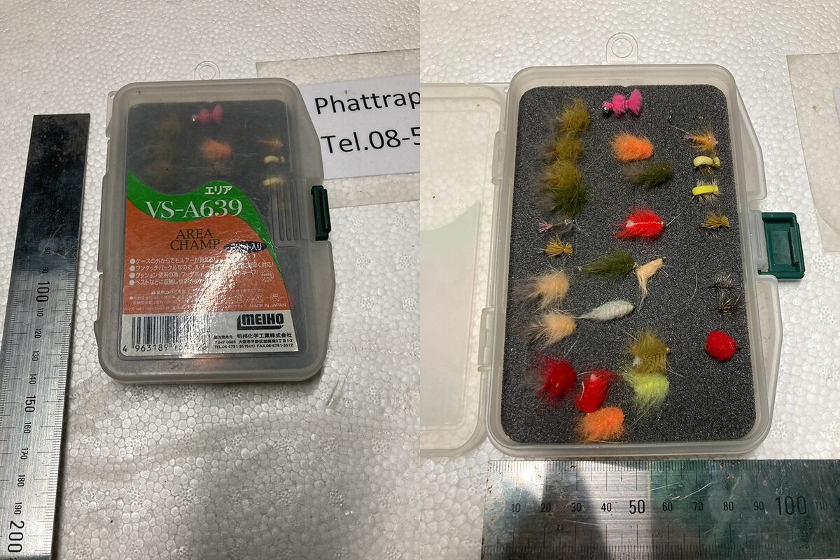 เหยื่อฟลายแฮนเมด