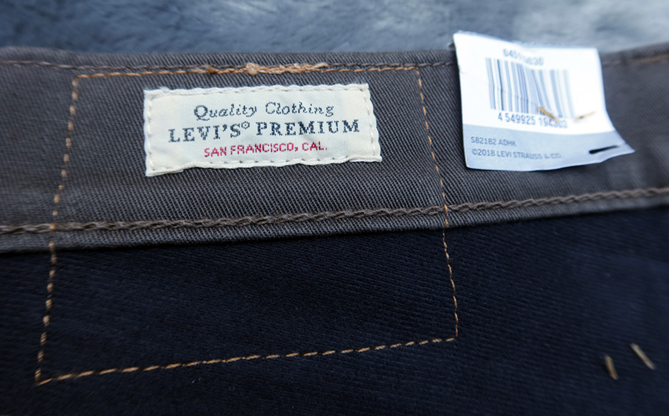 511 Big E premium