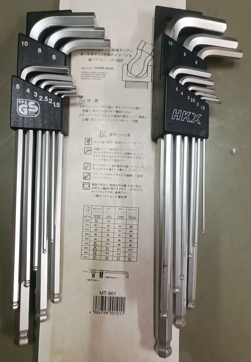 ประแจแอล  OKURA  ขนาด 1.5 - 10 มม.  (9 ชิ้น)   ตัวยาว   (ปลายบอล)  

ขายแล้วครับ
