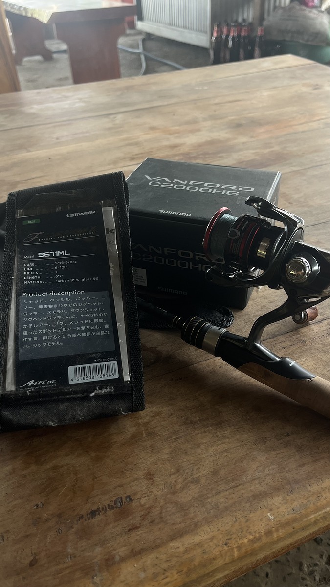 Shimano Vanfordc2000HG+tallwalk
