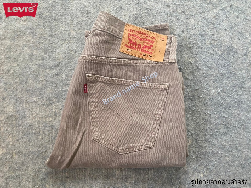 •ขนาด Size  วัดจากสินค้าจริง
1) Size 33x30 : เอววัดจริง 35 นิ้ว ยาวจากเอวถึงปลายขา 40.5 นิ้ว เป้า 1