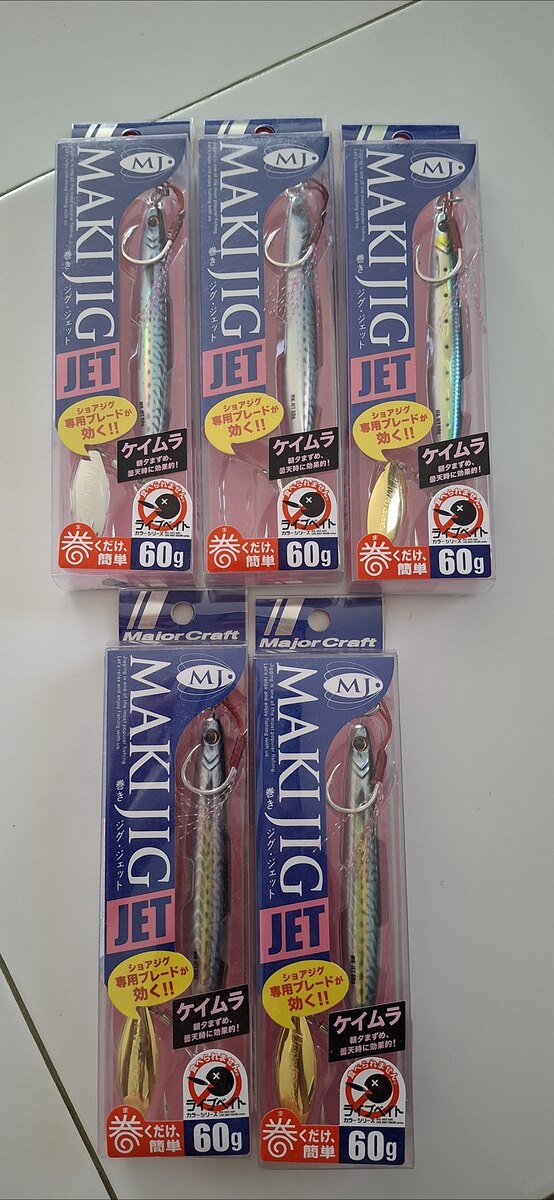 เหยื่อ major craft maki jig 60กรัม ชุด5ตัวสีตามภาพ ชุดละ700บาท ส่ง50ครับ(มี4ชุด)