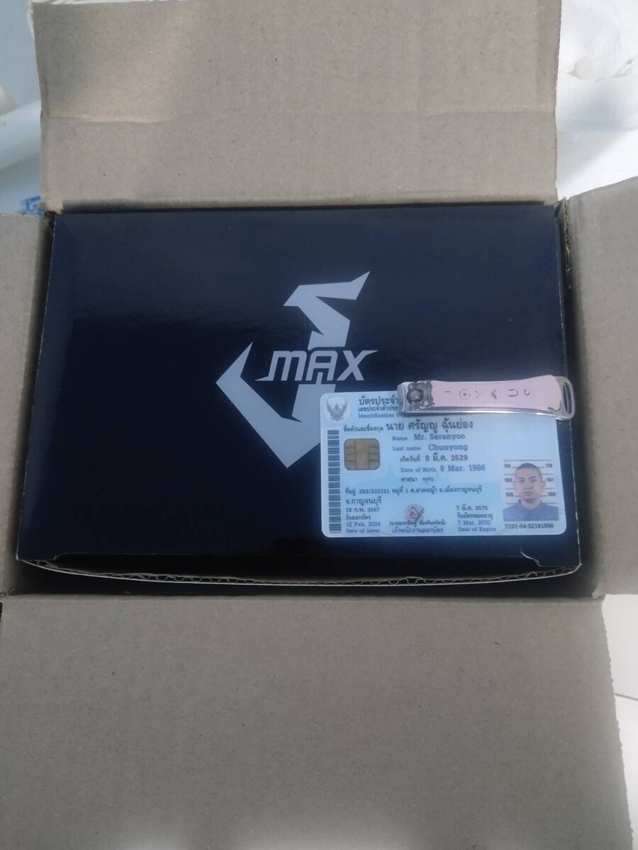 g max j max  