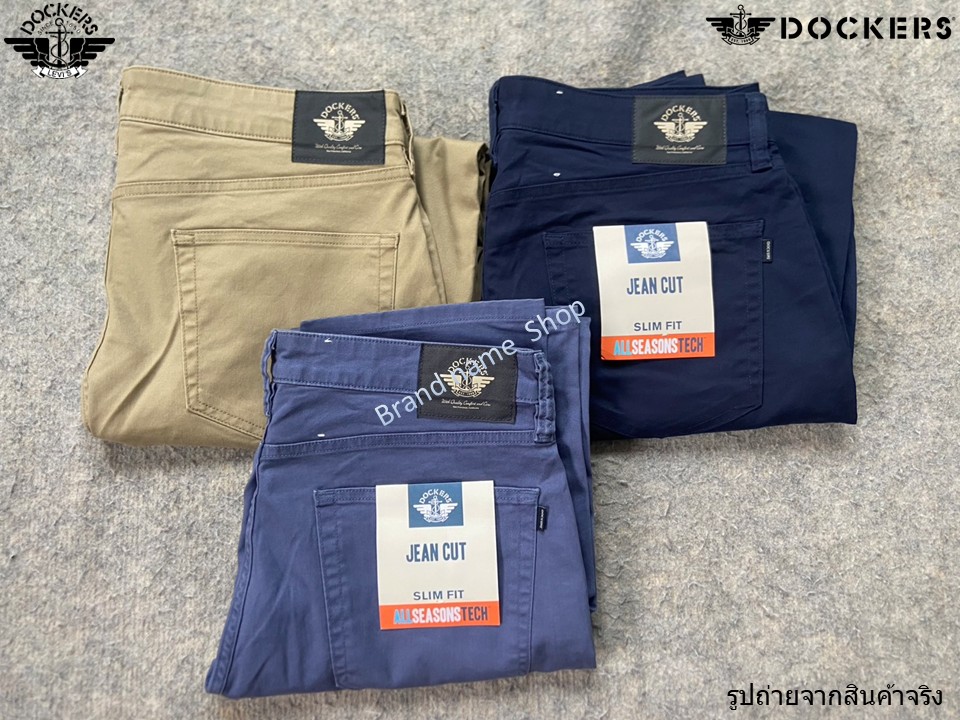 สภาพ : สินค้าใหม่ ของแท้ 100% ป้าย Care Instruction ด้านในโดนตัด
กางเกง Dockers Jean cut  5 ช่องกระ