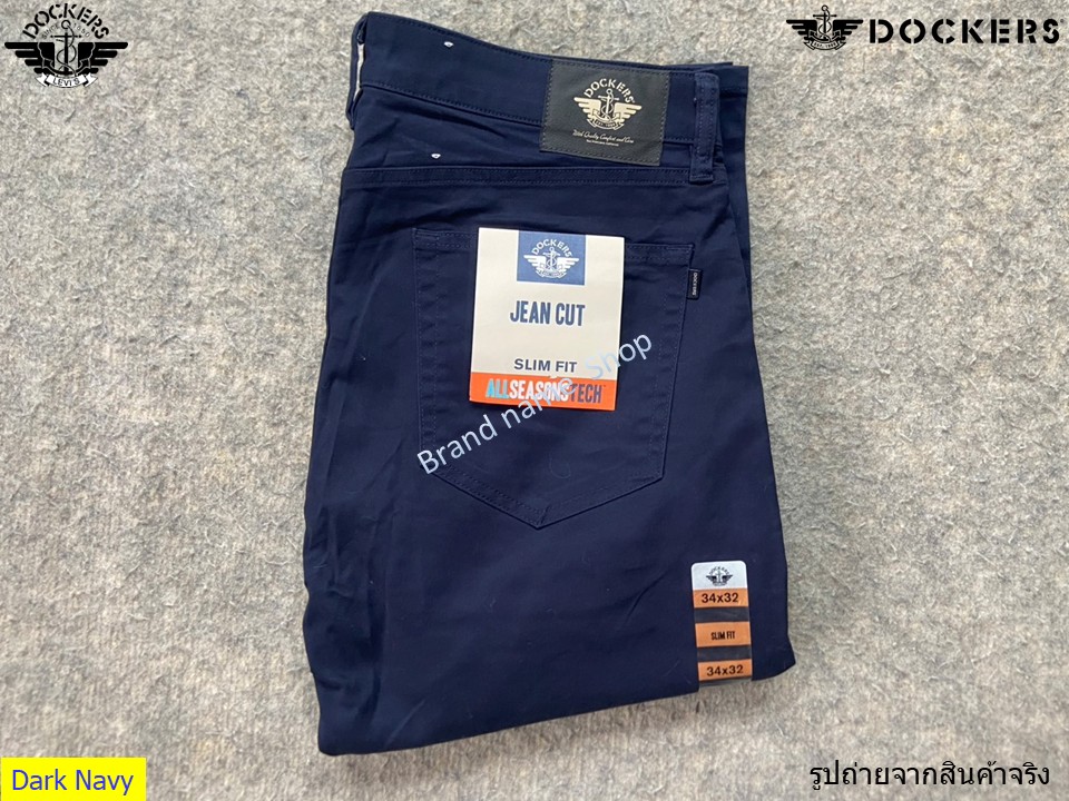 •สี Dark Navy
Size 34*32 : (สำหรับเอว 35-36”) เอววัดจริง 36 นิ้ว ยาวจากเอวถึงปลายขา 42 นิ้ว เป้า 12