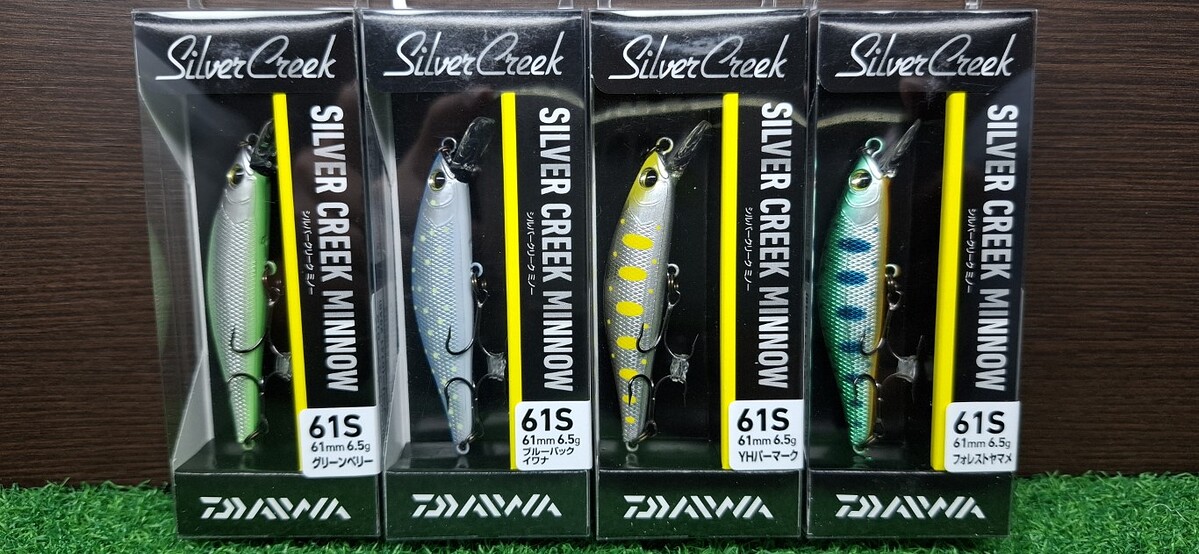 ================== Daiwa Silver Creek Minnow =================