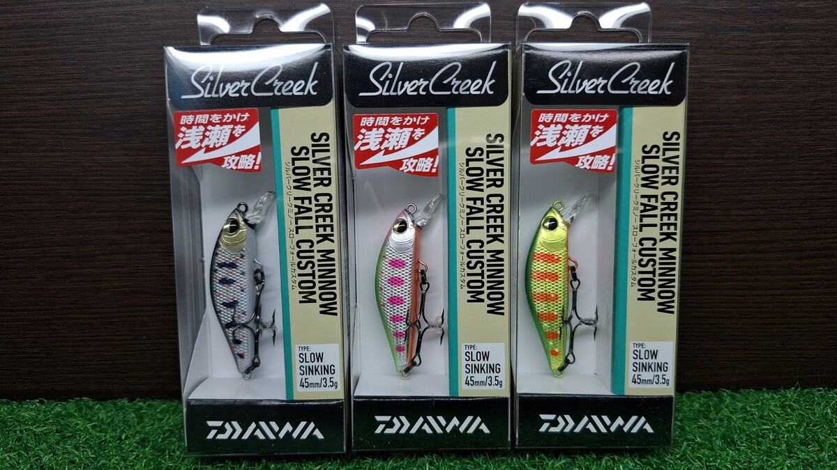 A4. Daiwa Silver Creek Minnow Slow Fall Custom 45S, 3.5 g มือกะพง กระสูบ กุเลา ครับ

# ราคาตัวละ 2