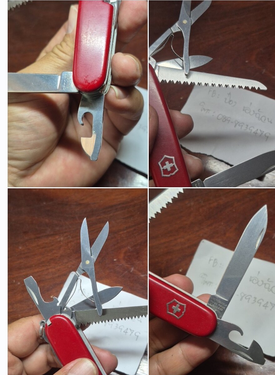 Huntsman ขนาด 91มิล ประกับแดง
อุปกรณ์ มีดใหญ่ มีดเล็ก กรรไกร เปิดขวด เปิดกระป๋อง สวย  ประกับมีรอยบา