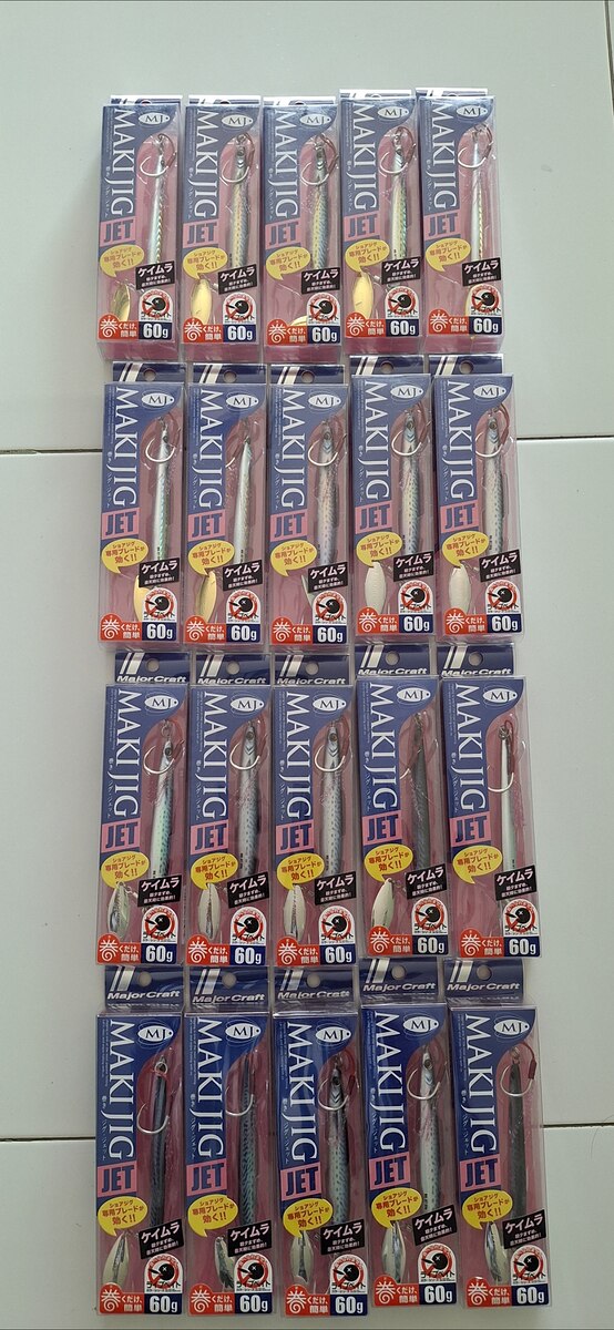 Major craft maki jig jet 60กรัม20ตัว 2,800บาทรวมส่งครับ 