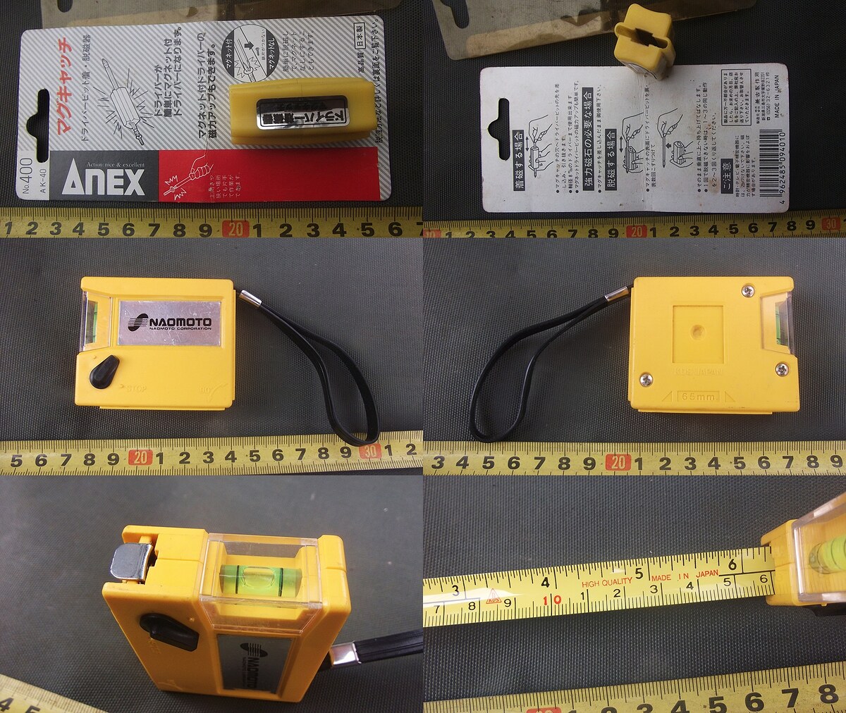 [b]
3. ที่ทำแม่เหล็กปลายไขควง Anex[/b] มือสอง สภาพดีรอยเล็กๆน้อยๆมีบ้าง ขาย 80  
[b]
4. ตลับเมตร 